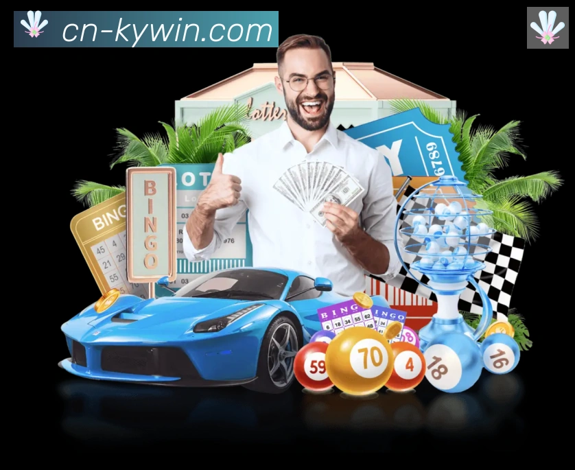 高清赛事解说